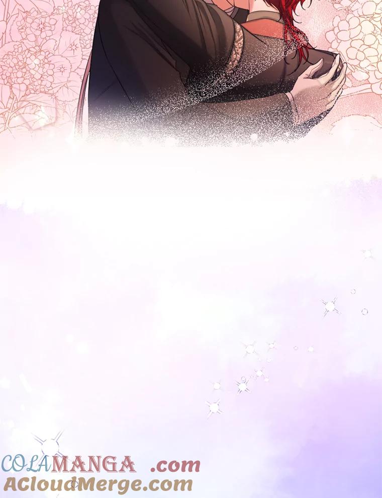 《我与仇人之子的契约婚姻》46.送礼 第52页
