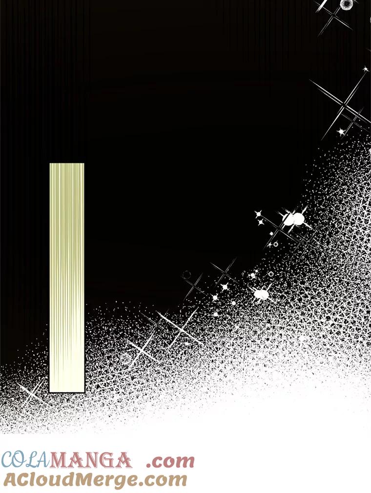 《我与仇人之子的契约婚姻》48.拜访艺术家 第19页