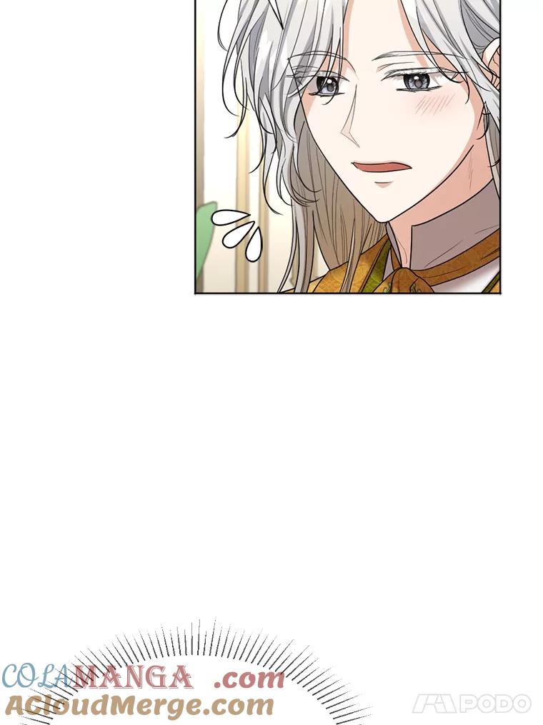 《我与仇人之子的契约婚姻》48.拜访艺术家 第64页