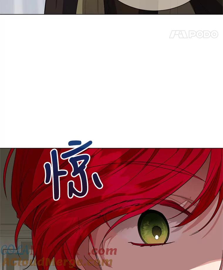 《我与仇人之子的契约婚姻》4.参加宴会 第53页