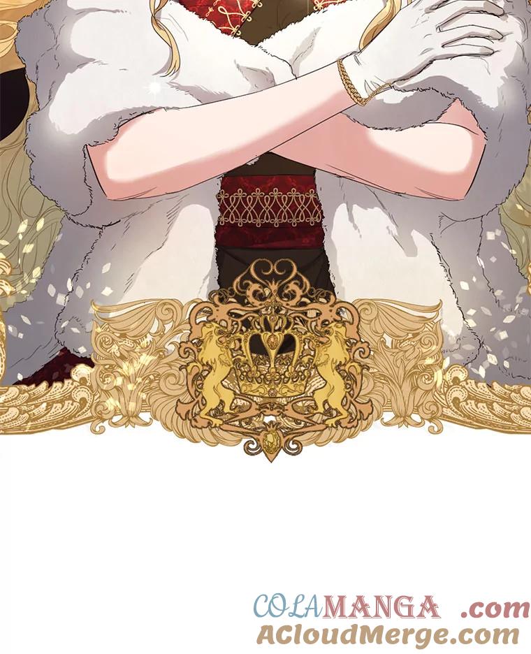 《我与仇人之子的契约婚姻》4.参加宴会 第9页