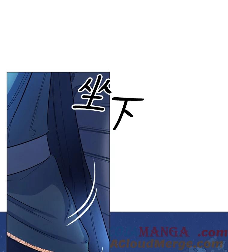 《我与仇人之子的契约婚姻》4.参加宴会 第81页