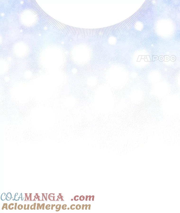 《我与仇人之子的契约婚姻》4.参加宴会 第105页