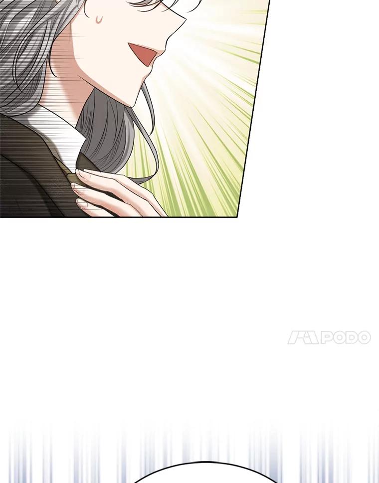 《我与仇人之子的契约婚姻》49.找到奥尔卡 第74页