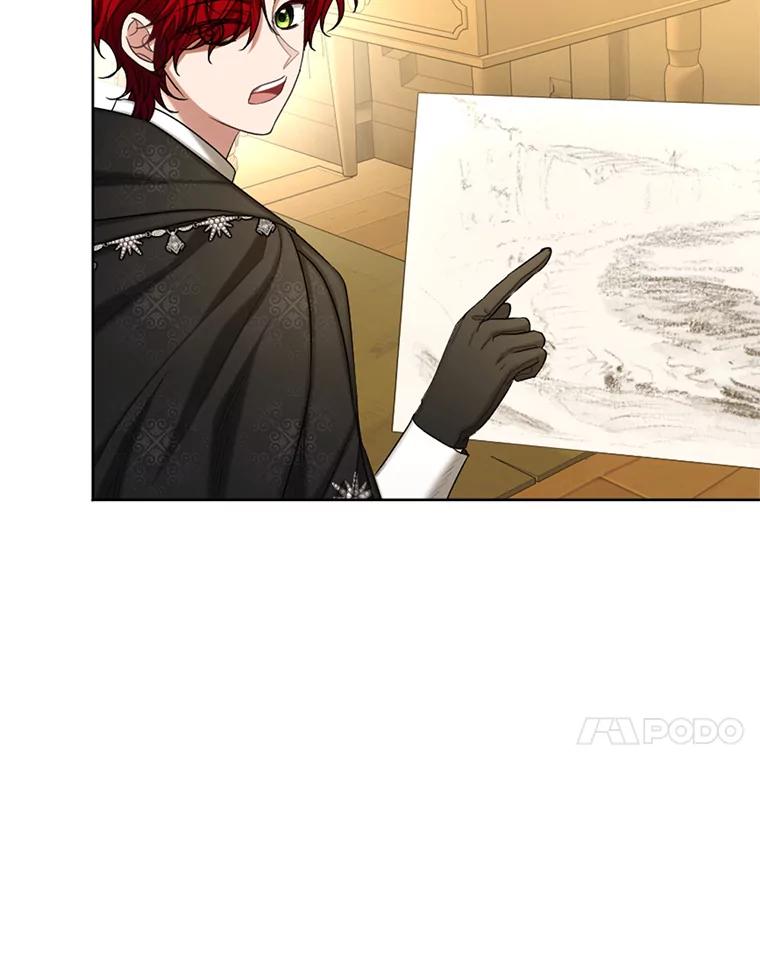 《我与仇人之子的契约婚姻》49.找到奥尔卡 第84页