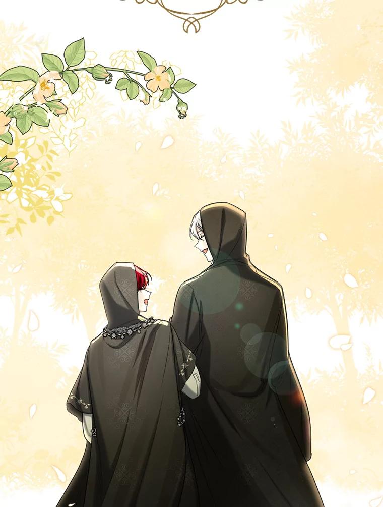 《我与仇人之子的契约婚姻》50.两个人的约会 第68页