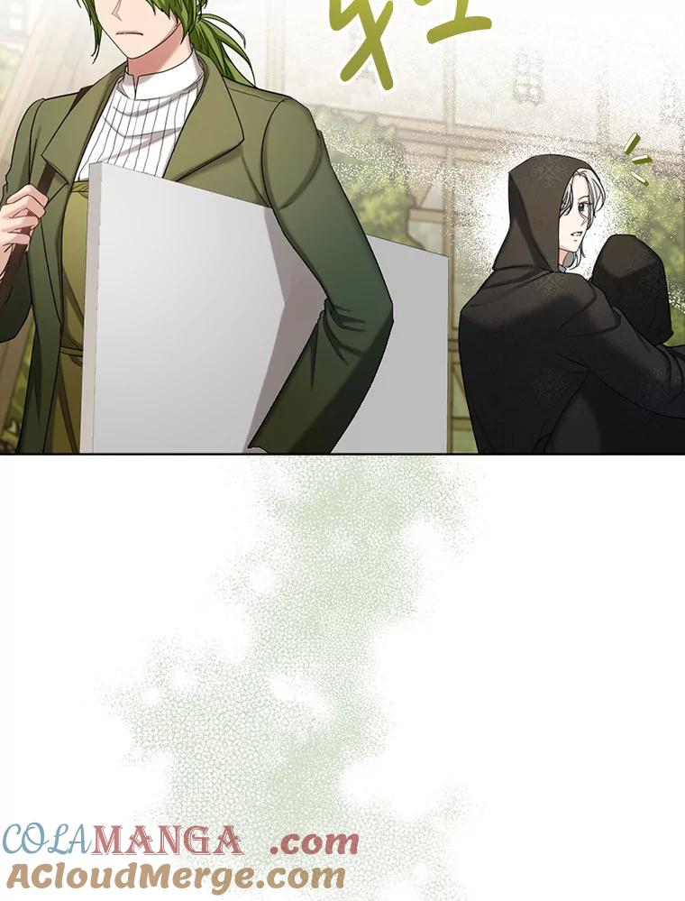 《我与仇人之子的契约婚姻》50.两个人的约会 第49页