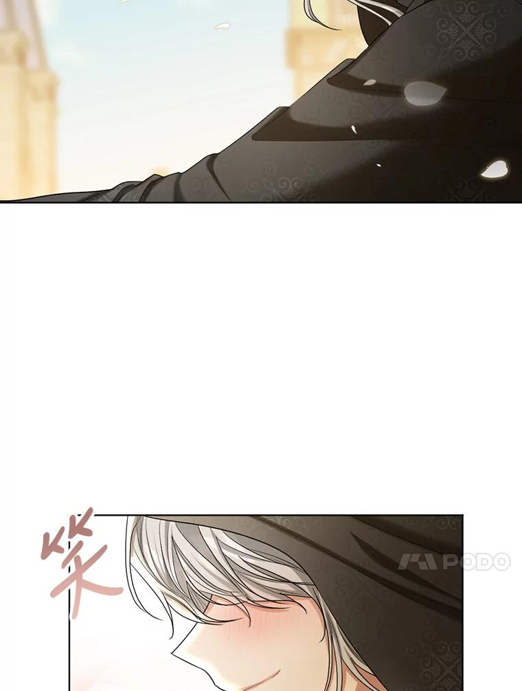 《我与仇人之子的契约婚姻》50.两个人的约会 第66页