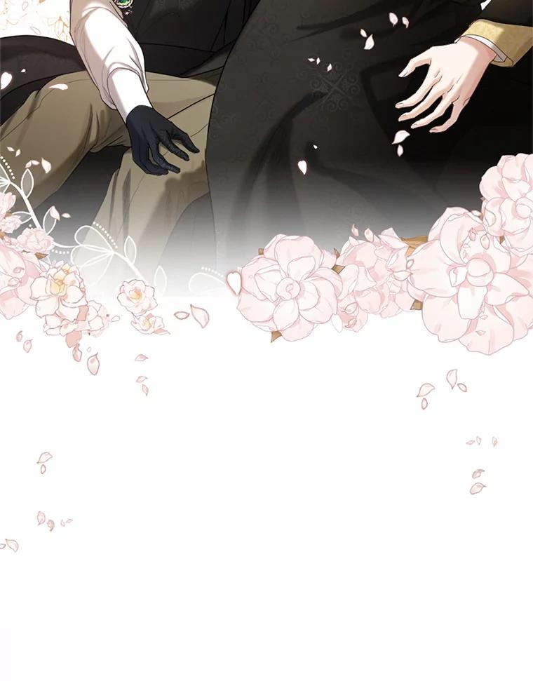《我与仇人之子的契约婚姻》50.两个人的约会 第35页