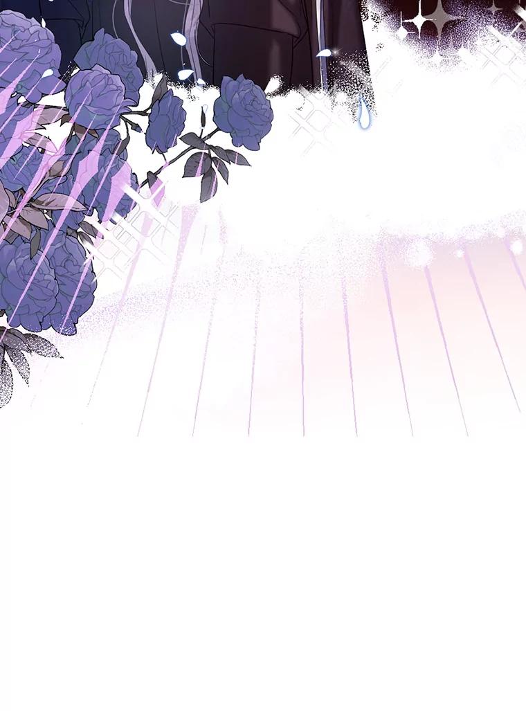 《我与仇人之子的契约婚姻》51.找到保罗 第72页