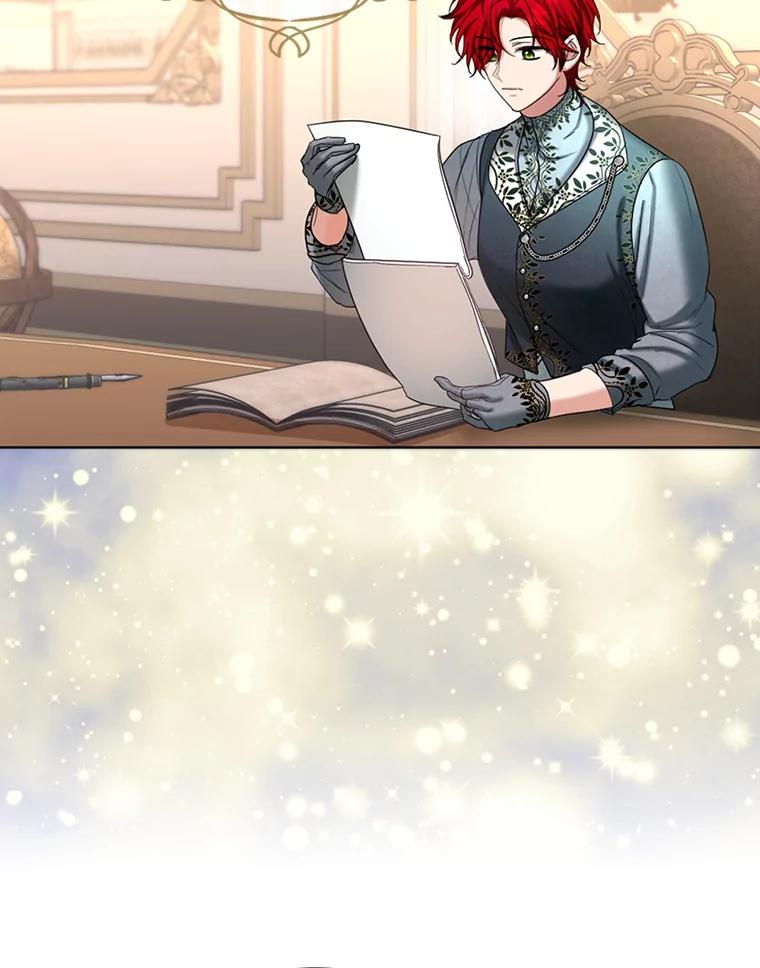 《我与仇人之子的契约婚姻》51.找到保罗 第26页
