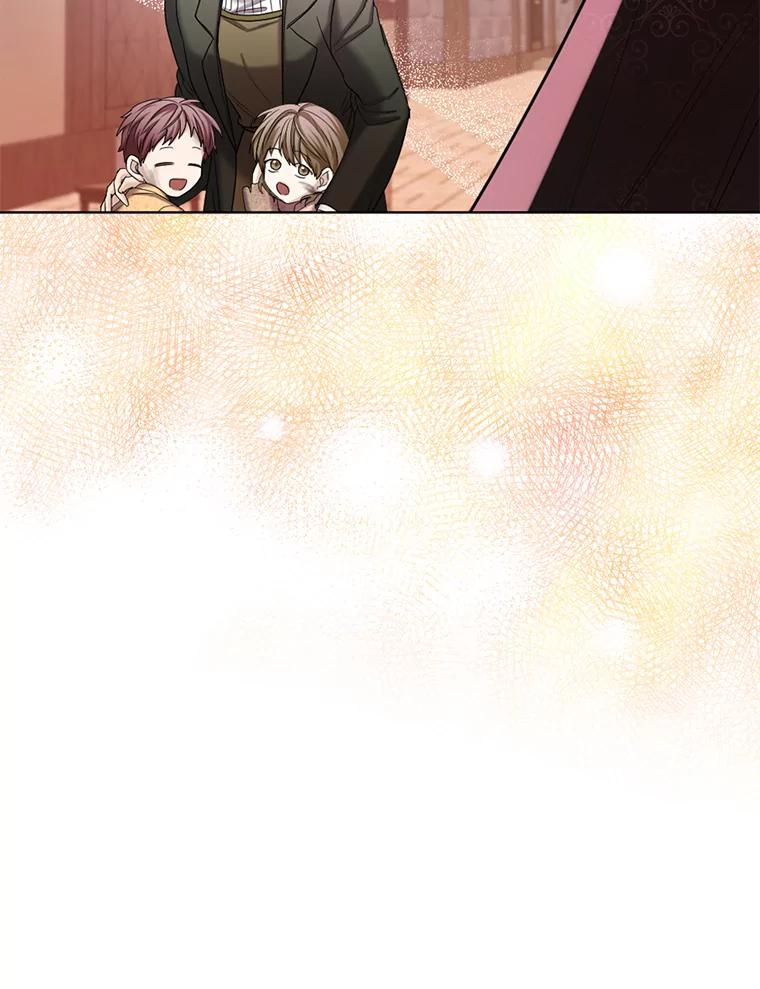 《我与仇人之子的契约婚姻》51.找到保罗 第48页