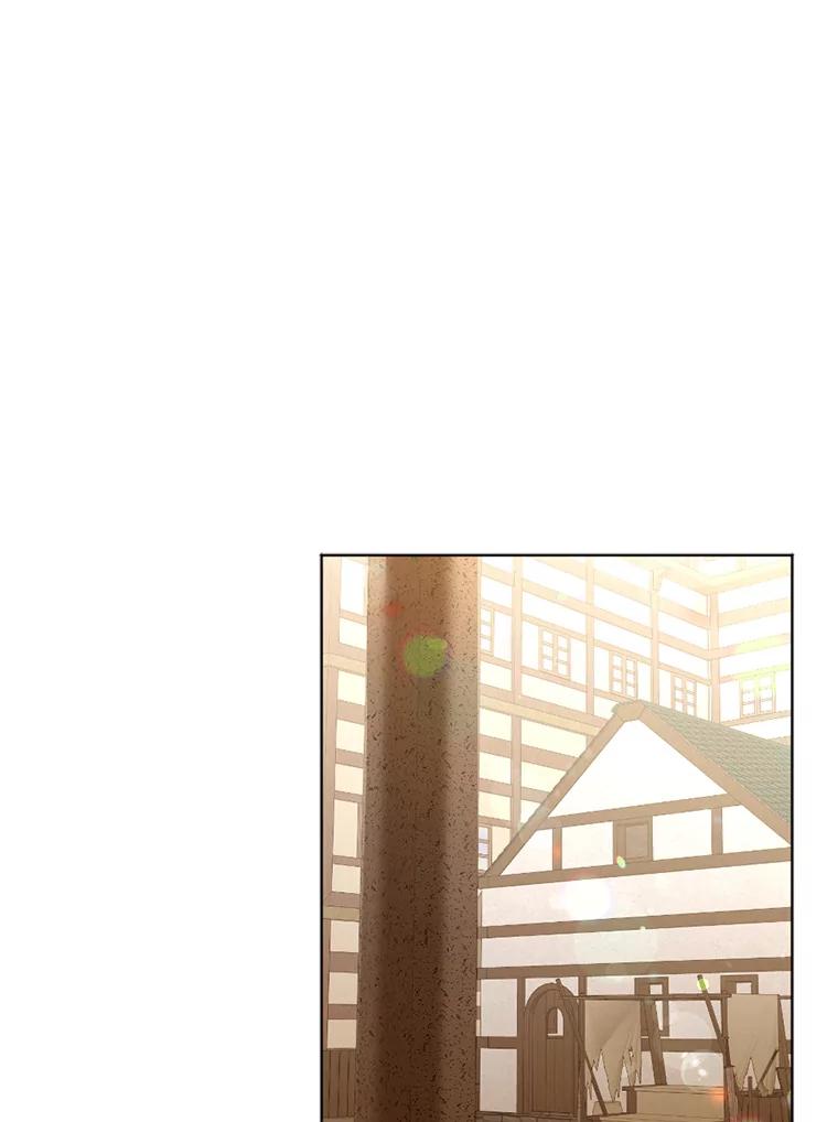 《我与仇人之子的契约婚姻》52.不争气的保罗 第56页