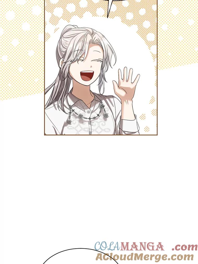 《我与仇人之子的契约婚姻》55.疑心 第82页