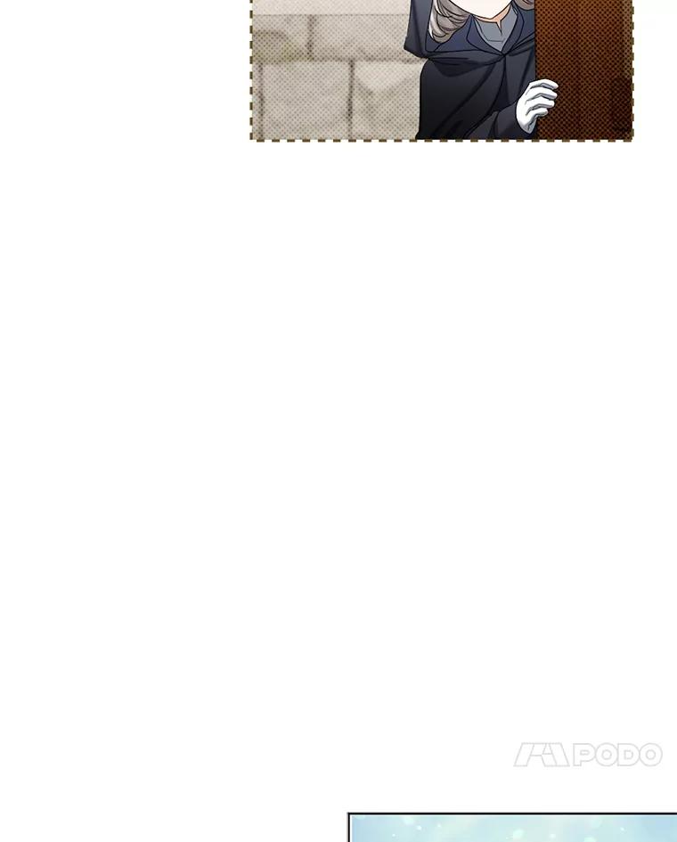 《我与仇人之子的契约婚姻》55.疑心 第41页