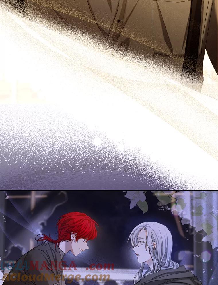 《我与仇人之子的契约婚姻》58.救下莉莉 第16页