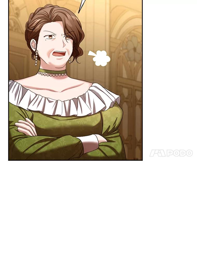 《我与仇人之子的契约婚姻》58.救下莉莉 第20页
