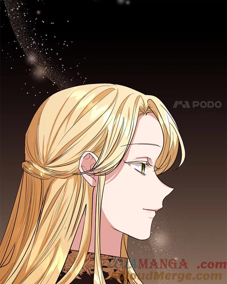 《我与仇人之子的契约婚姻》5.暴君私生子 第73页