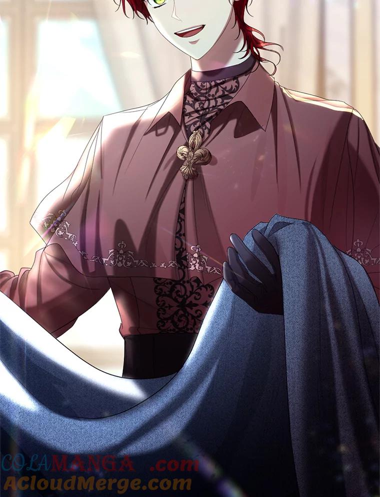 《我与仇人之子的契约婚姻》59.想成为骑士 第88页
