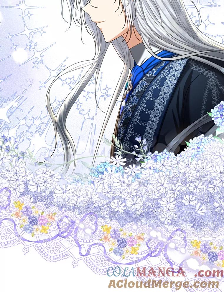《我与仇人之子的契约婚姻》61.魔塔主 第46页