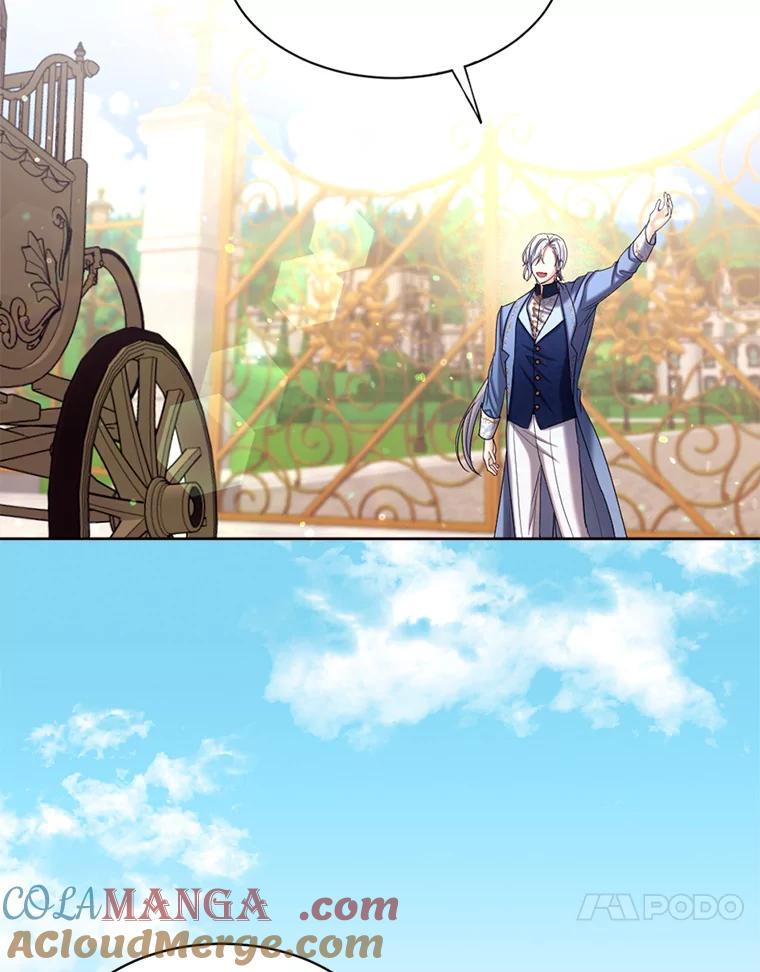《我与仇人之子的契约婚姻》61.魔塔主 第79页