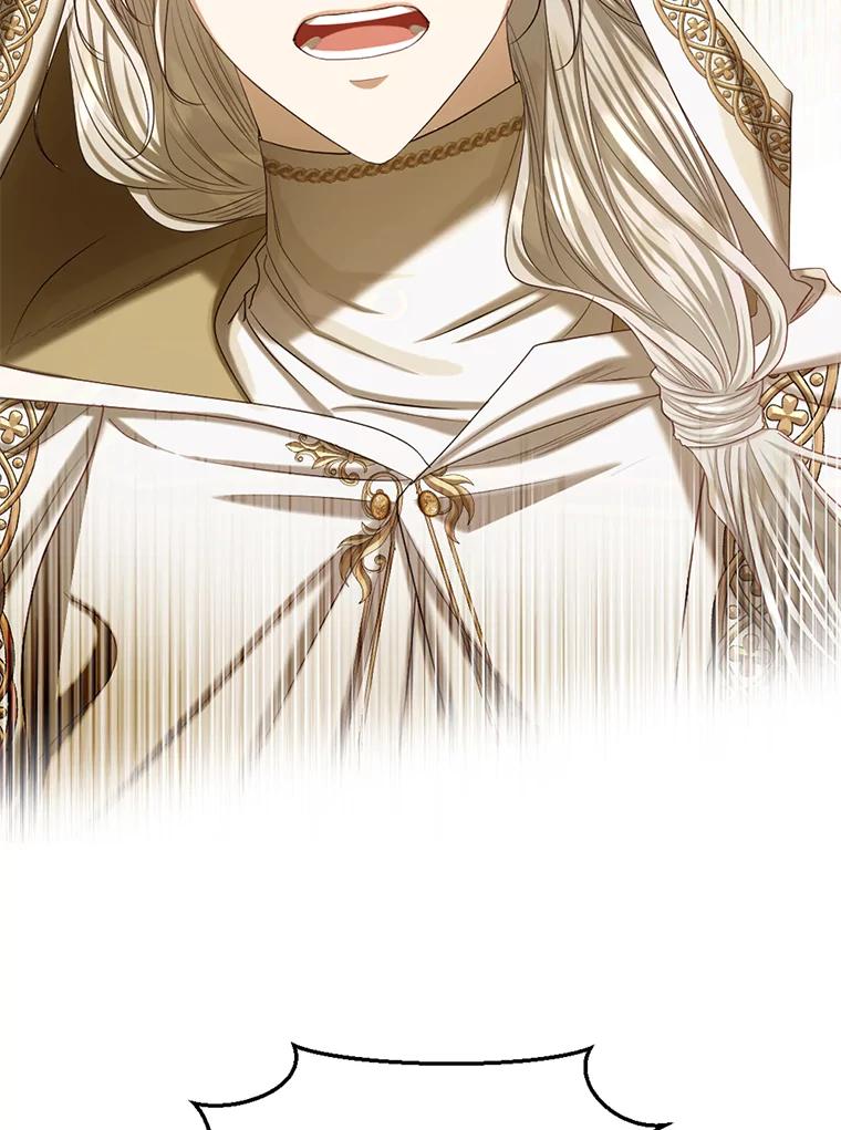 《我与仇人之子的契约婚姻》61.魔塔主 第2页