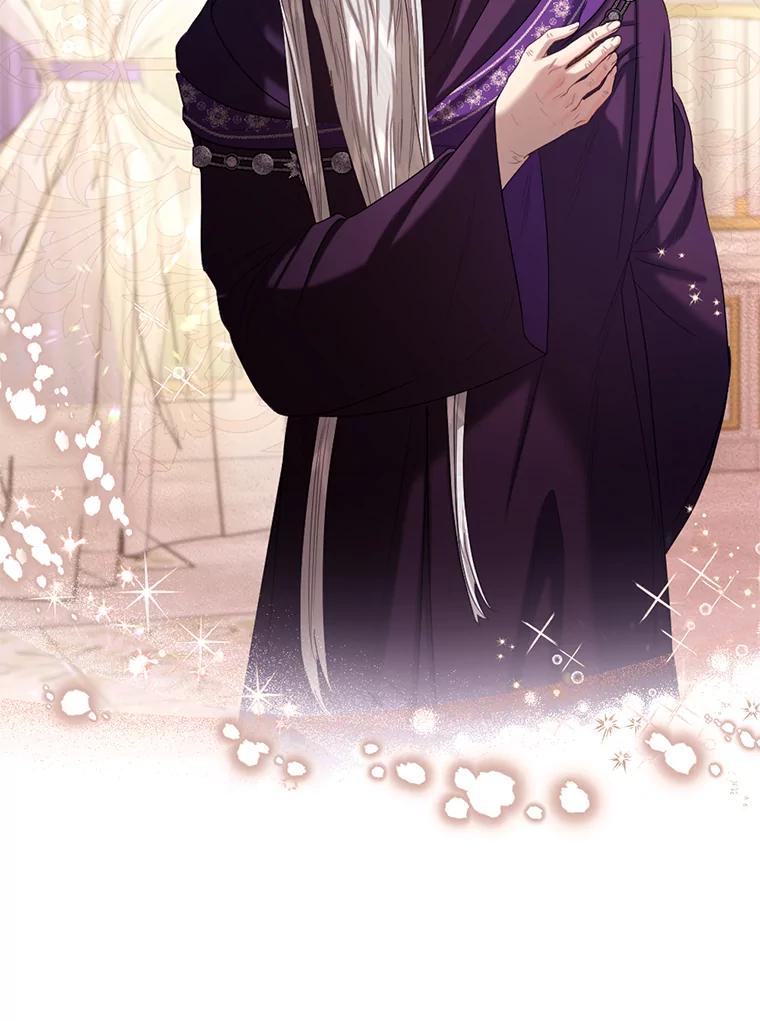 《我与仇人之子的契约婚姻》61.魔塔主 第6页