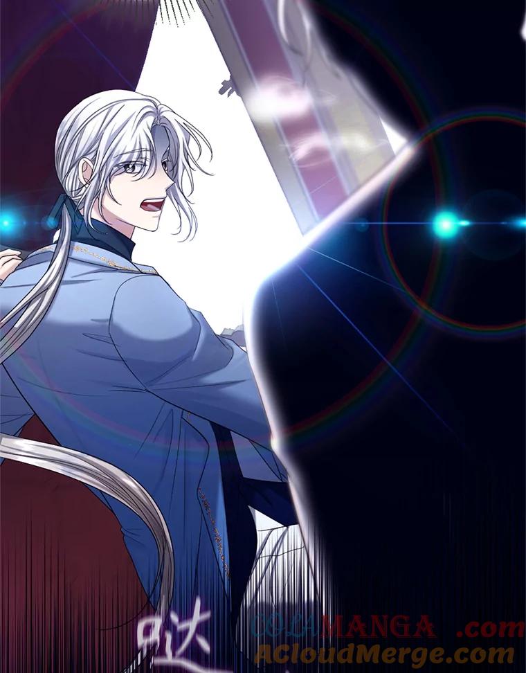 《我与仇人之子的契约婚姻》61.魔塔主 第91页
