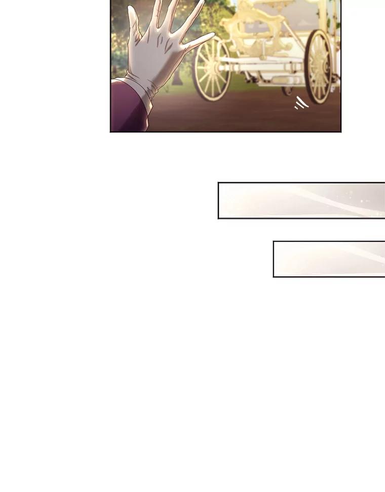 《我与仇人之子的契约婚姻》62.路易的爆发 第63页