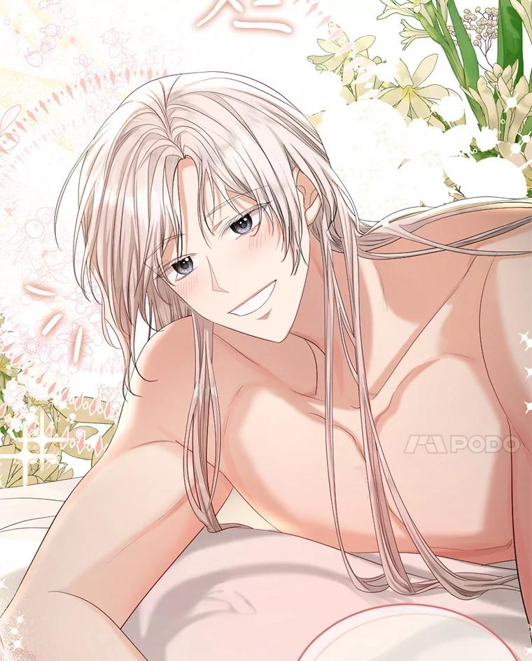《我与仇人之子的契约婚姻》66.断绝关系 第41页