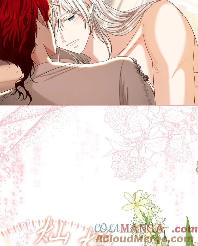 《我与仇人之子的契约婚姻》66.断绝关系 第40页