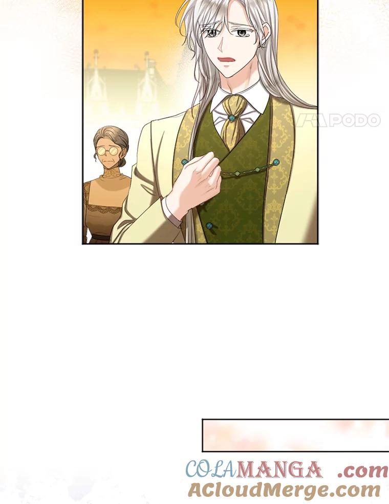 《我与仇人之子的契约婚姻》67.北部出事了 第58页