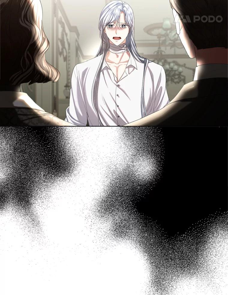 《我与仇人之子的契约婚姻》68.维雅的遗嘱 第38页