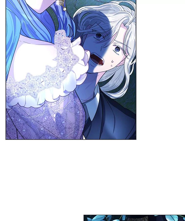 《我与仇人之子的契约婚姻》6.保持距离 第106页