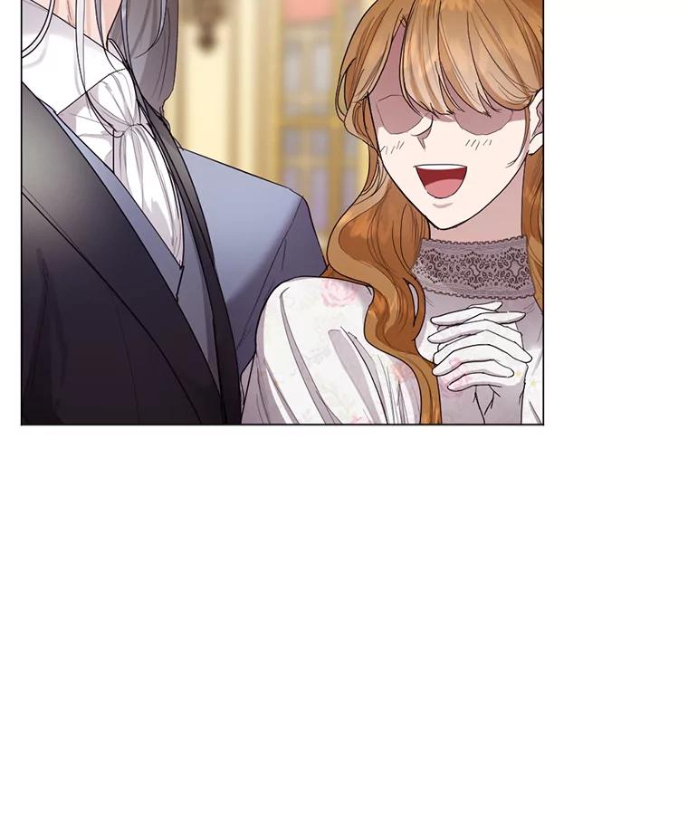 《我与仇人之子的契约婚姻》6.保持距离 第30页