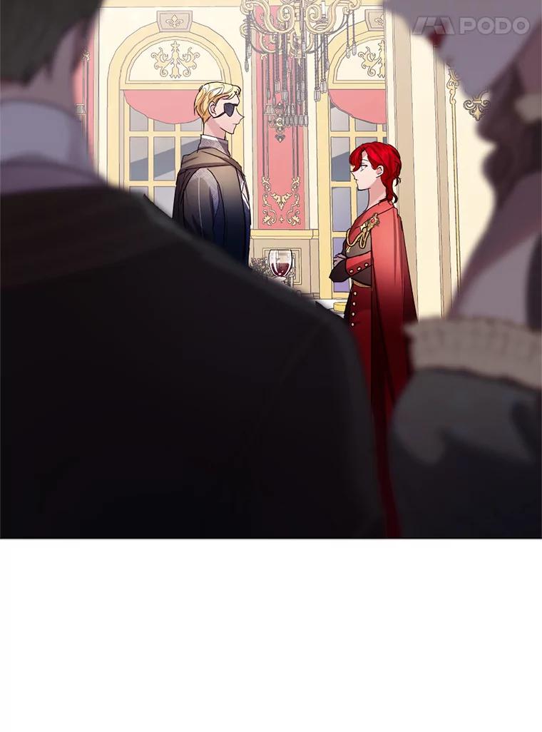 《我与仇人之子的契约婚姻》6.保持距离 第52页