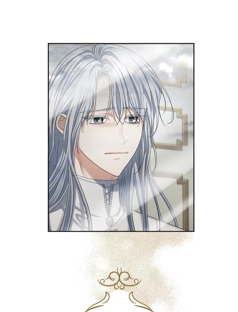 《我与仇人之子的契约婚姻》69.准备新年祭 第21页
