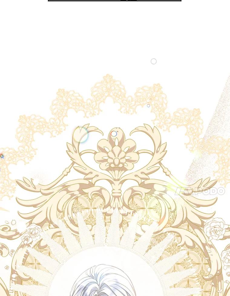 《我与仇人之子的契约婚姻》69.准备新年祭 第57页