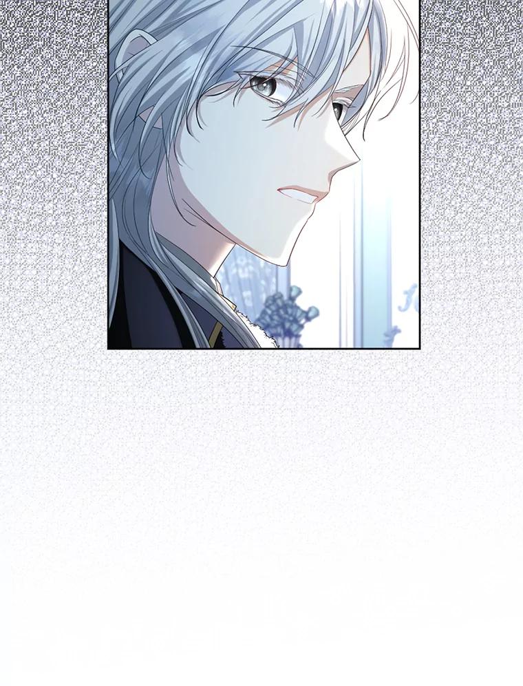 《我与仇人之子的契约婚姻》72.维雅出现 第23页