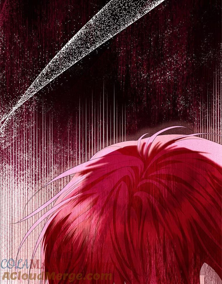 《我与仇人之子的契约婚姻》76.你早就知道？ 第10页