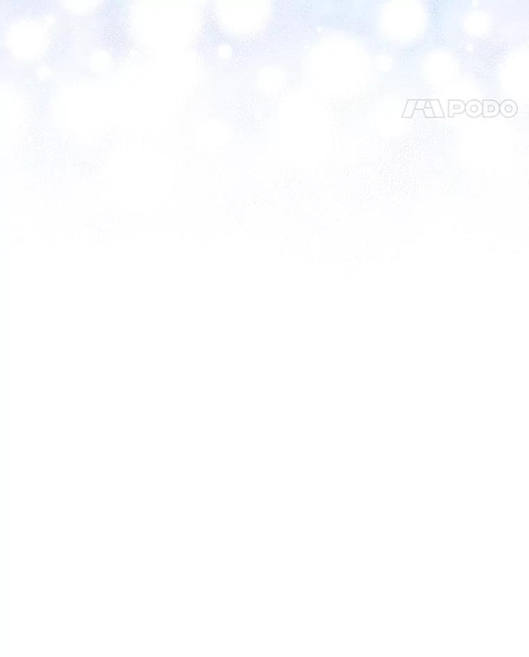 《我与仇人之子的契约婚姻》7.见义勇为 第99页