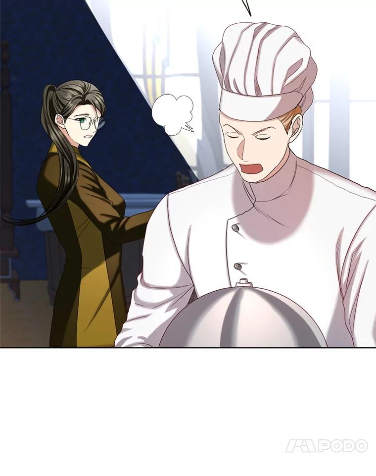 《我与仇人之子的契约婚姻》81.公爵的谋略 第50页
