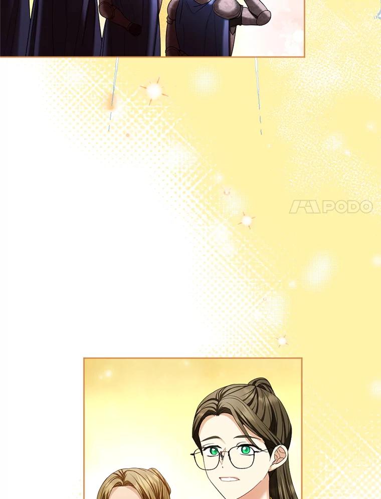 《我与仇人之子的契约婚姻》81.公爵的谋略 第40页
