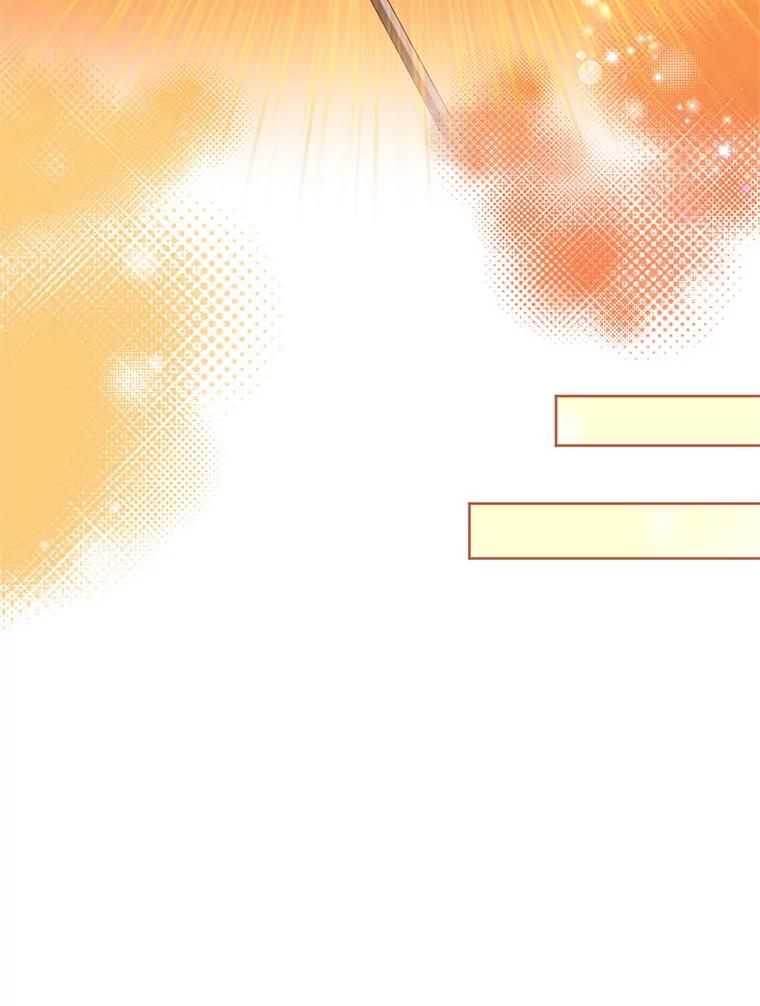 《我与仇人之子的契约婚姻》81.公爵的谋略 第44页