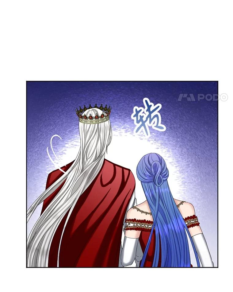 《我与仇人之子的契约婚姻》83.被操纵的路易 第64页