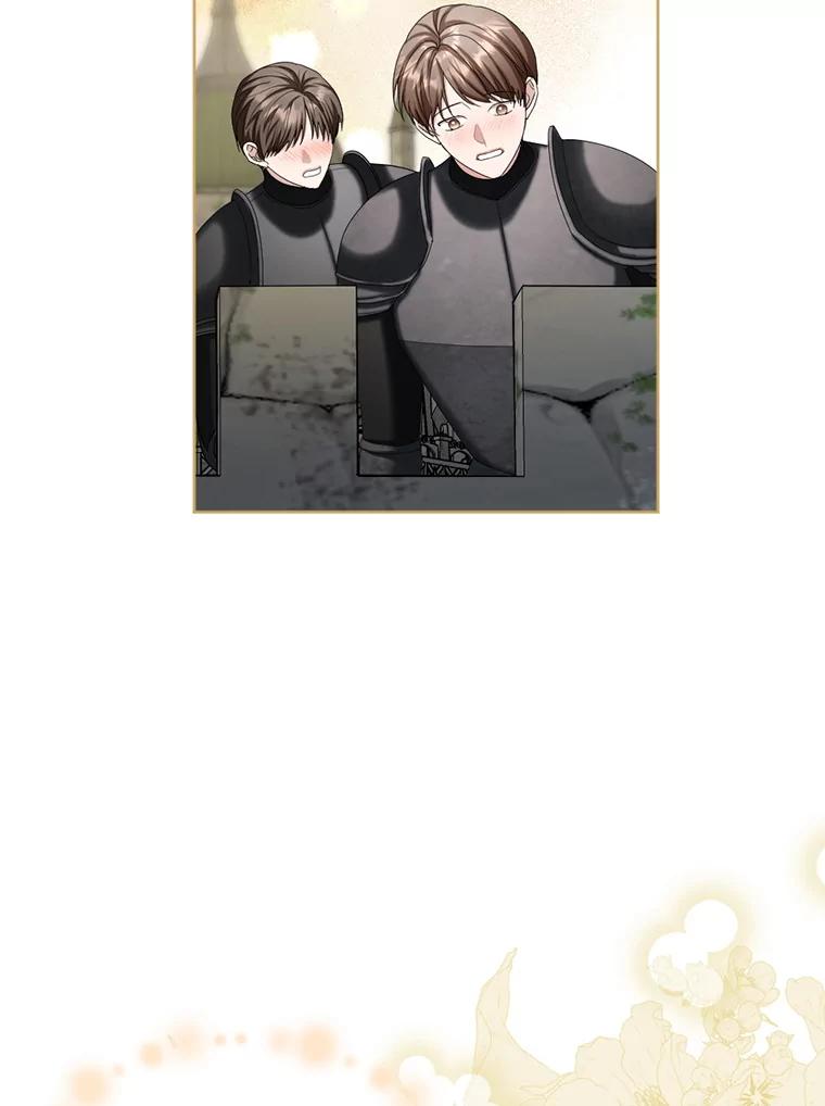 《我与仇人之子的契约婚姻》83.被操纵的路易 第11页