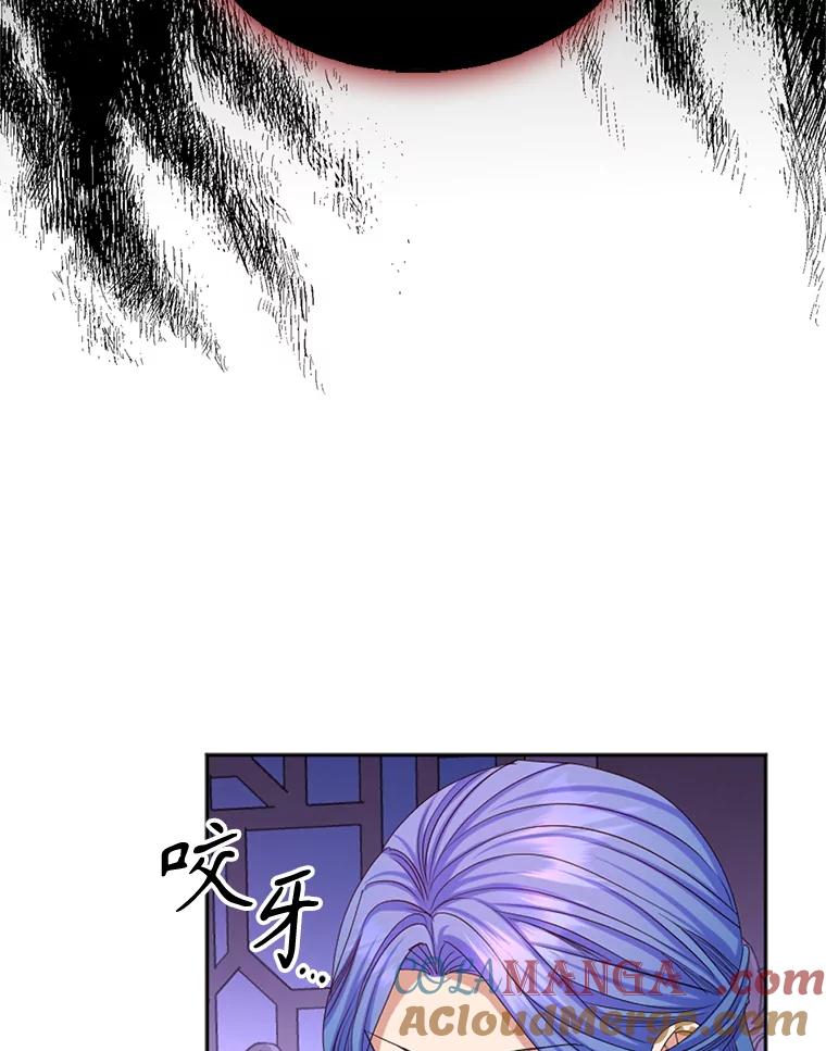 《我与仇人之子的契约婚姻》86.坠崖 第10页