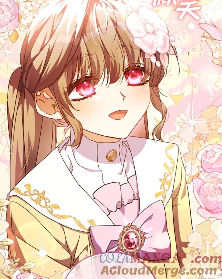 大公家领养的圣女 - 第47话 - 第64张图