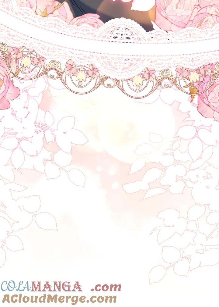 大公家领养的圣女 - 第48话 - 第70张图