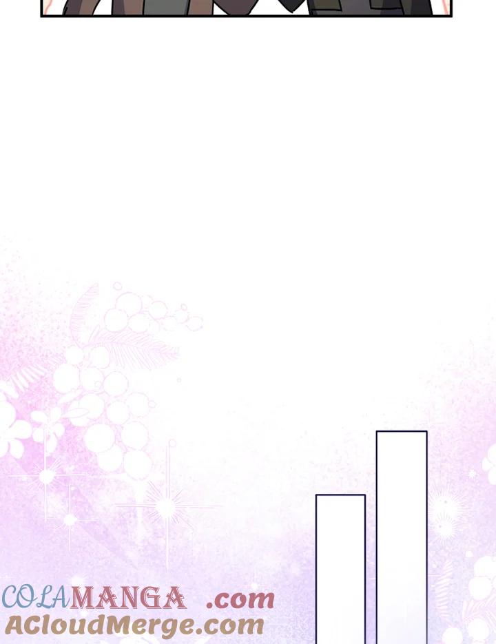 大公家领养的圣女 - 第48话 - 第61张图